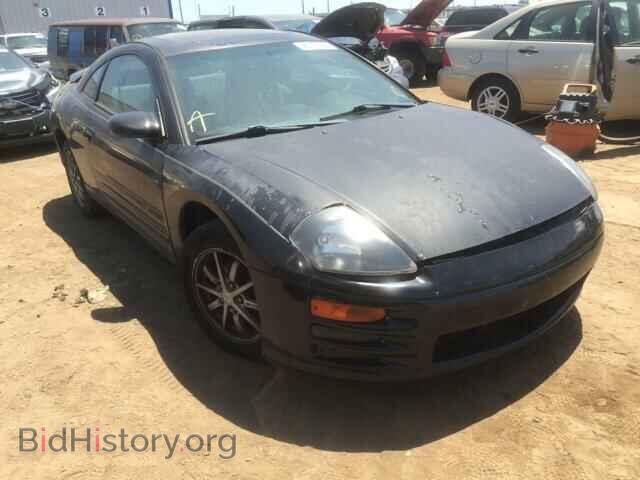 Photo 4A3AC44G41E167327 - MITSUBISHI ECLIPSE 2001
