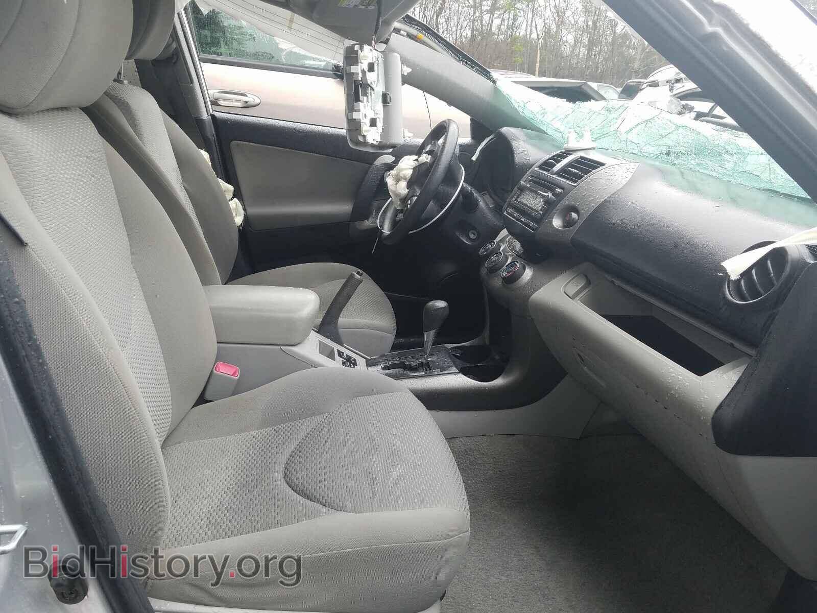 2012 TOYOTA RAV4 - VIN: JTMBF4DV0CD043366 - Фото 5
