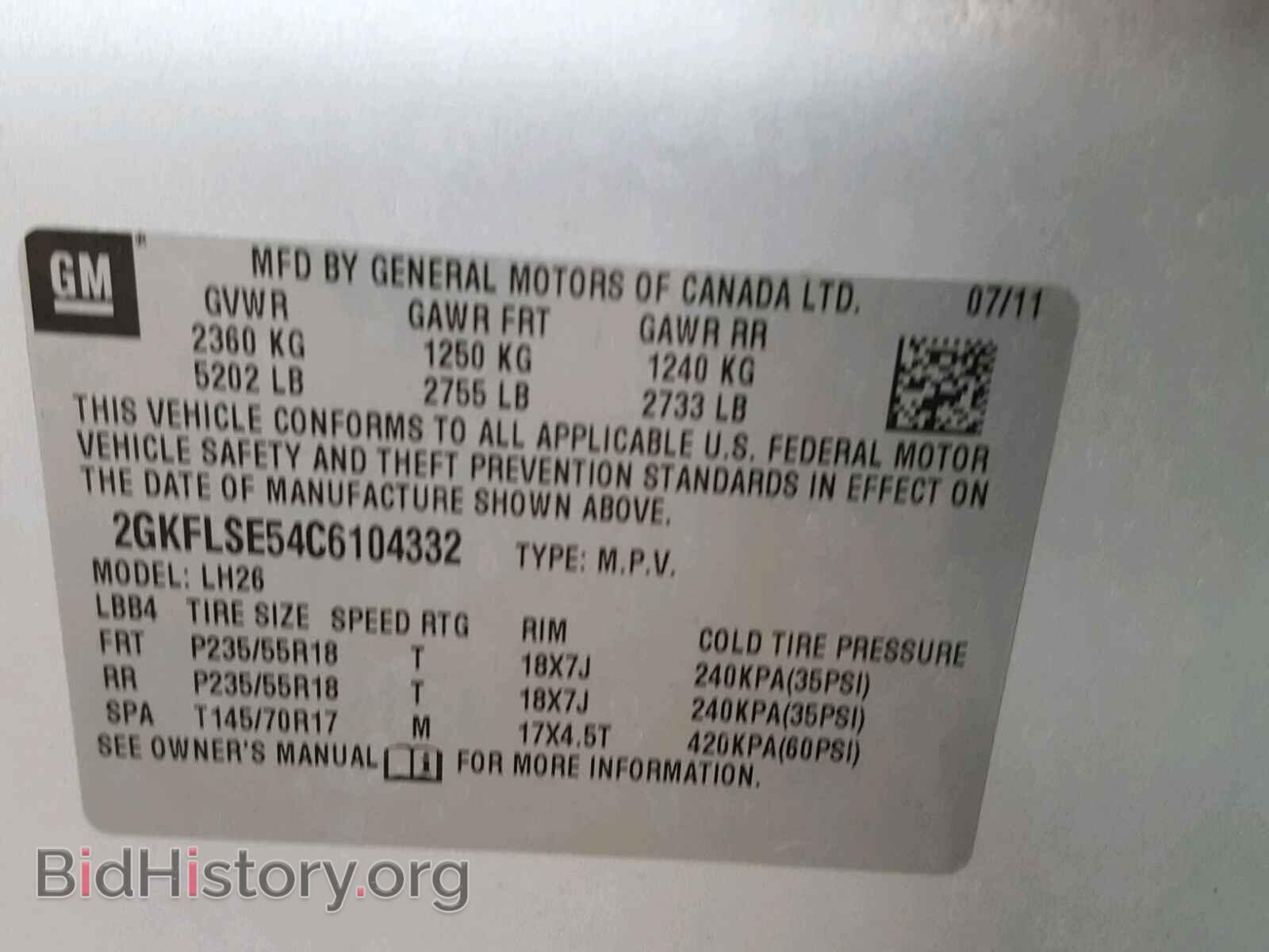 2012 GMC TERRAIN - VIN: 2GKFLSE54C6104332 - Photo 10