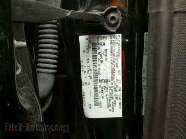 2012 FORD FOCUS - VIN: 1FAHP3E2XCL260795 - Photo 10