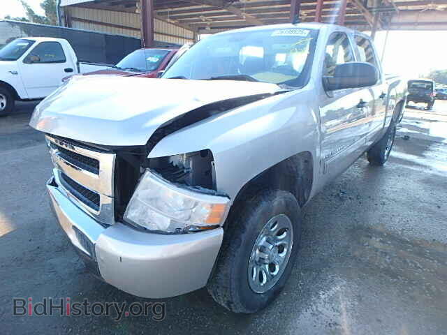 2008 CHEVROLET SILVERADO - VIN: 2GCEC13C381208723 - Фото 2