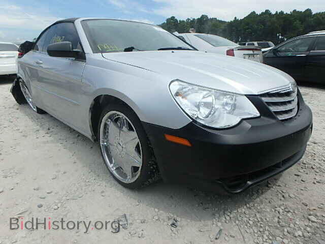 Фотография 1C3LC45K58N209033 - CHRYSLER SEBRING 2008