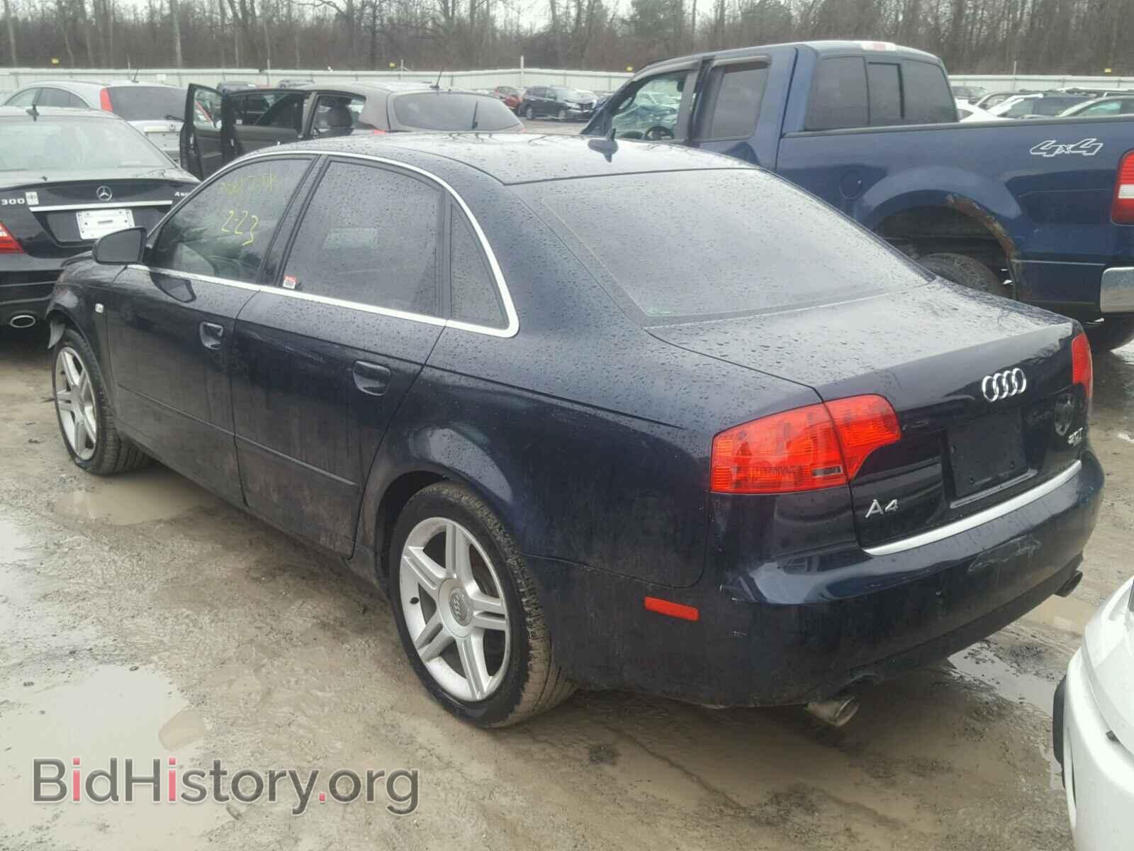 2007 AUDI A4 - VIN: WAUDF78E17A127513 - Фото 3