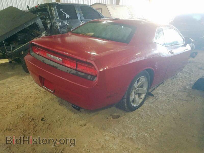 2013 Dodge CHALLENGER (VIN 2C3CDYAG2DH511856) — photo 4 of 10