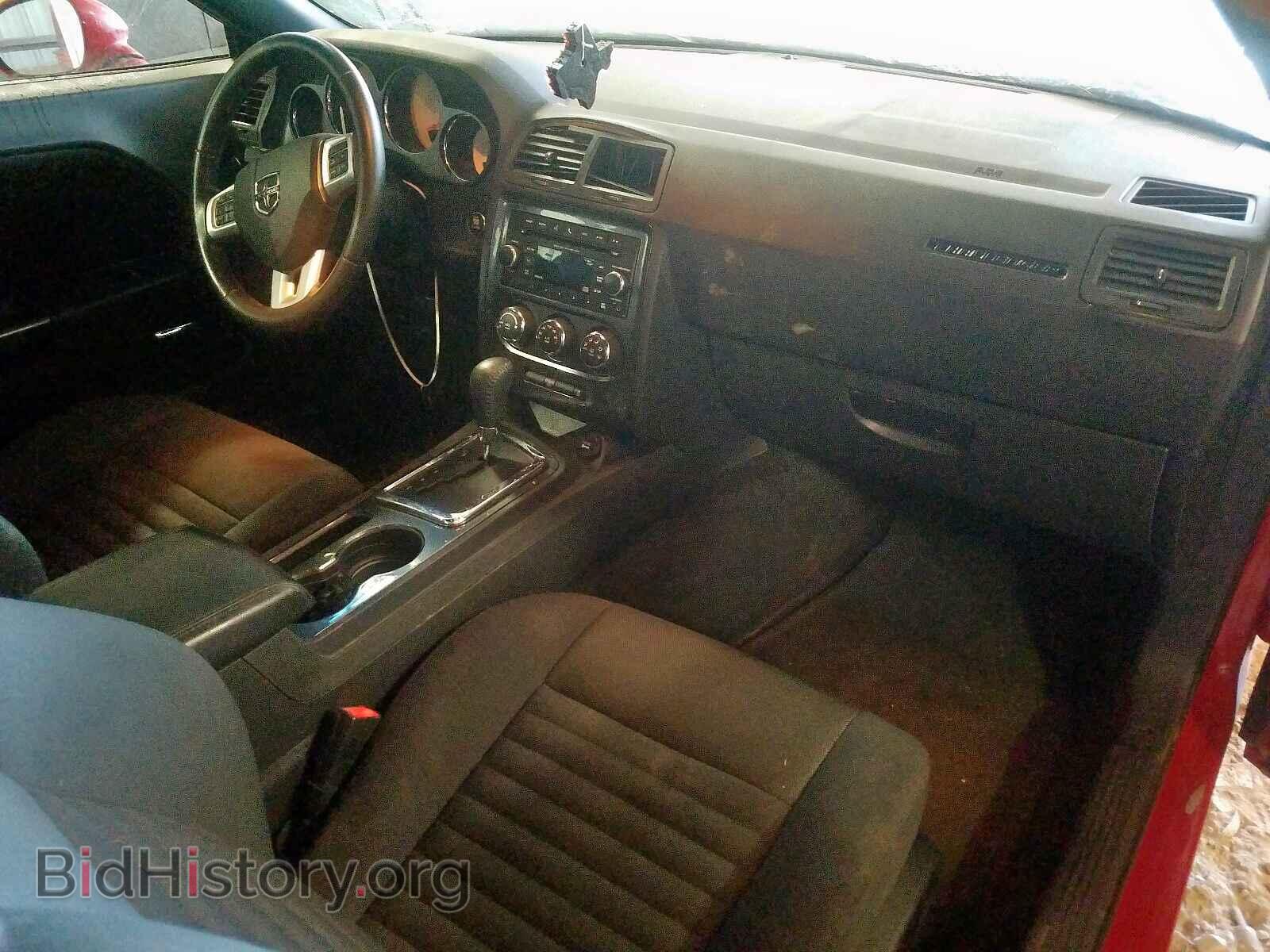 2013 DODGE CHALLENGER - VIN: 2C3CDYAG2DH511856 - Photo 9