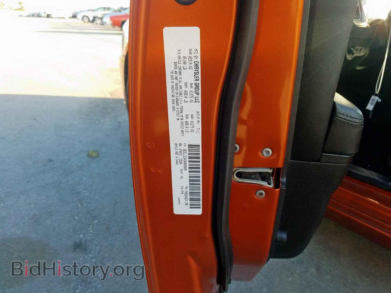 2011 DODGE CHARGER - VIN: 2B3CL3CG4BH606030 - Фото 10