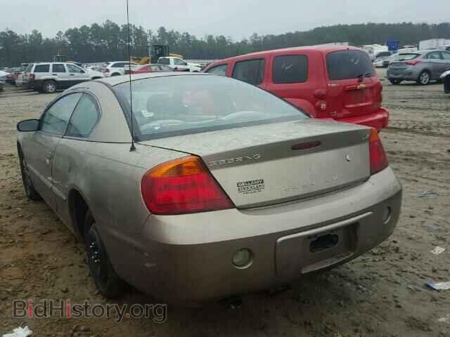 2002 CHRYSLER SEBRING - VIN: 4C3AG42R42E076226 - Фото 3