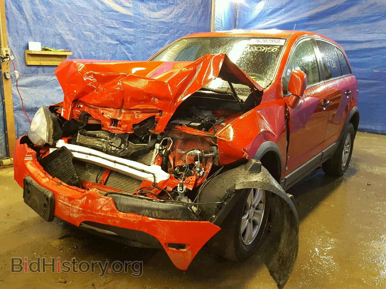 2009 SATURN VUE - VIN: 3GSCL33P69S554782 - Фото 2