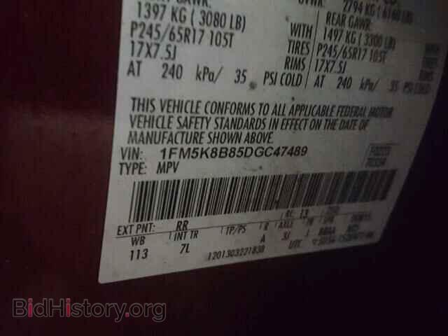 2013 FORD EXPLORER - VIN: 1FM5K8B85DGC47489 - Photo 10