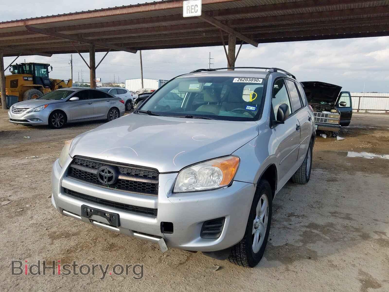 2011 TOYOTA RAV4 - VIN: 2T3BF4DV2BW148167 - Фото 2