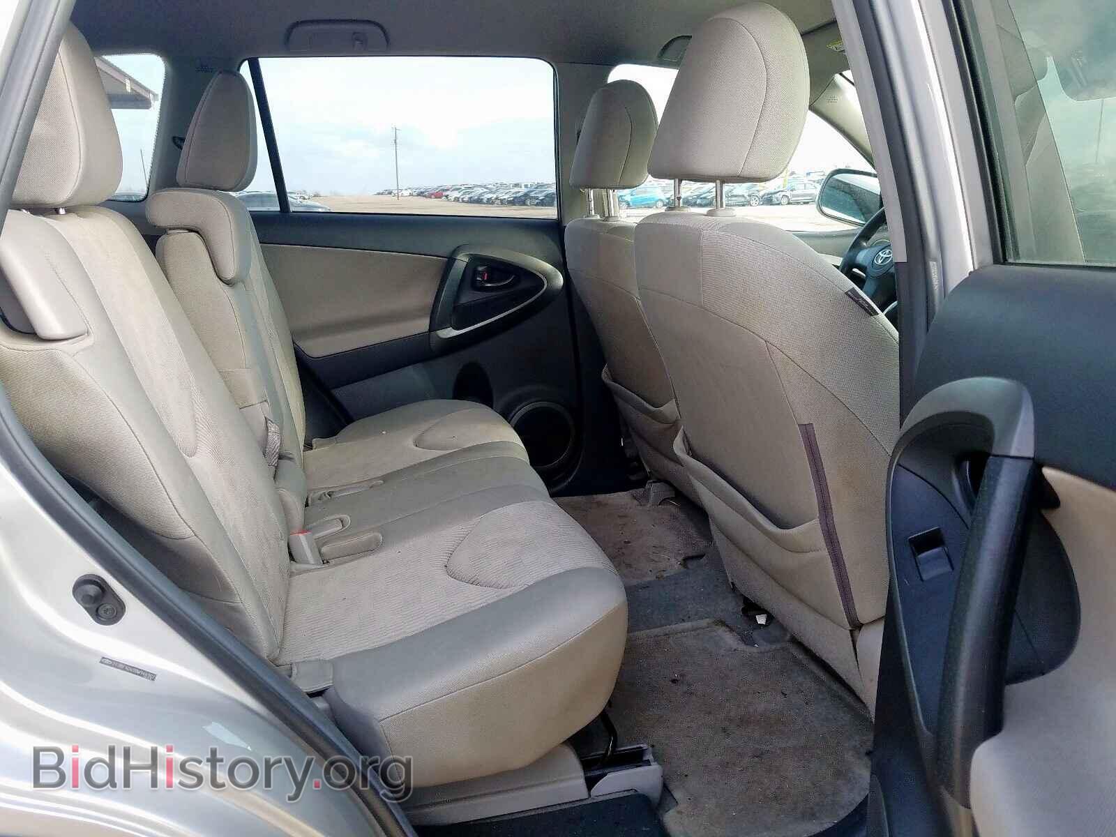 2011 TOYOTA RAV4 - VIN: 2T3BF4DV2BW148167 - Фото 6