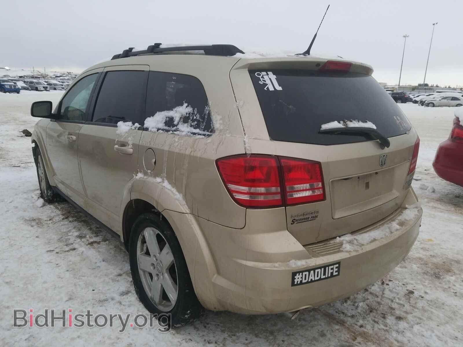 2010 DODGE JOURNEY - VIN: 3D4PG5FV5AT123603 - Фото 3