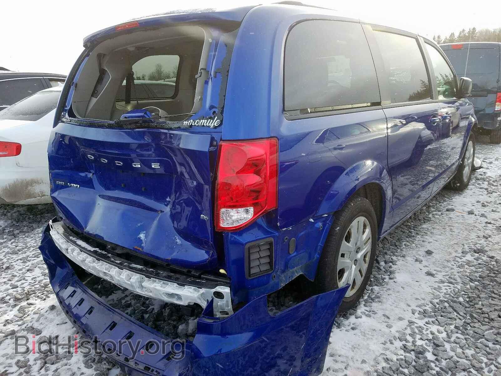 2019 DODGE CARAVAN - VIN: 2C4RDGBG8KR555883 - Фото 4