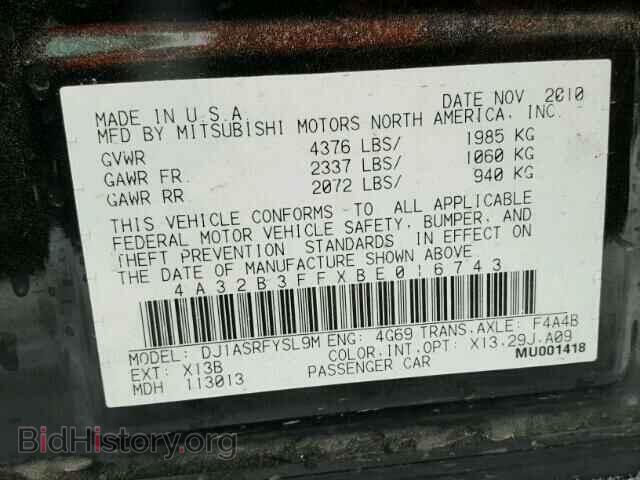 2011 MITSUBISHI GALANT - VIN: 4A32B3FFXBE016743 - Фото 10