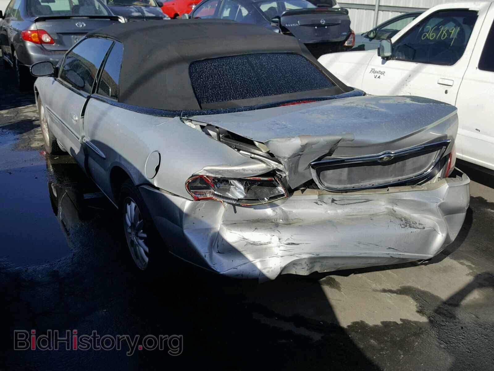 2001 CHRYSLER SEBRING - VIN: 1C3EL55U11N602727 - Photo 3