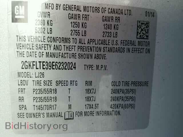 2014 GMC TERRAIN - VIN: 2GKFLTE39E6232024 - Фото 10