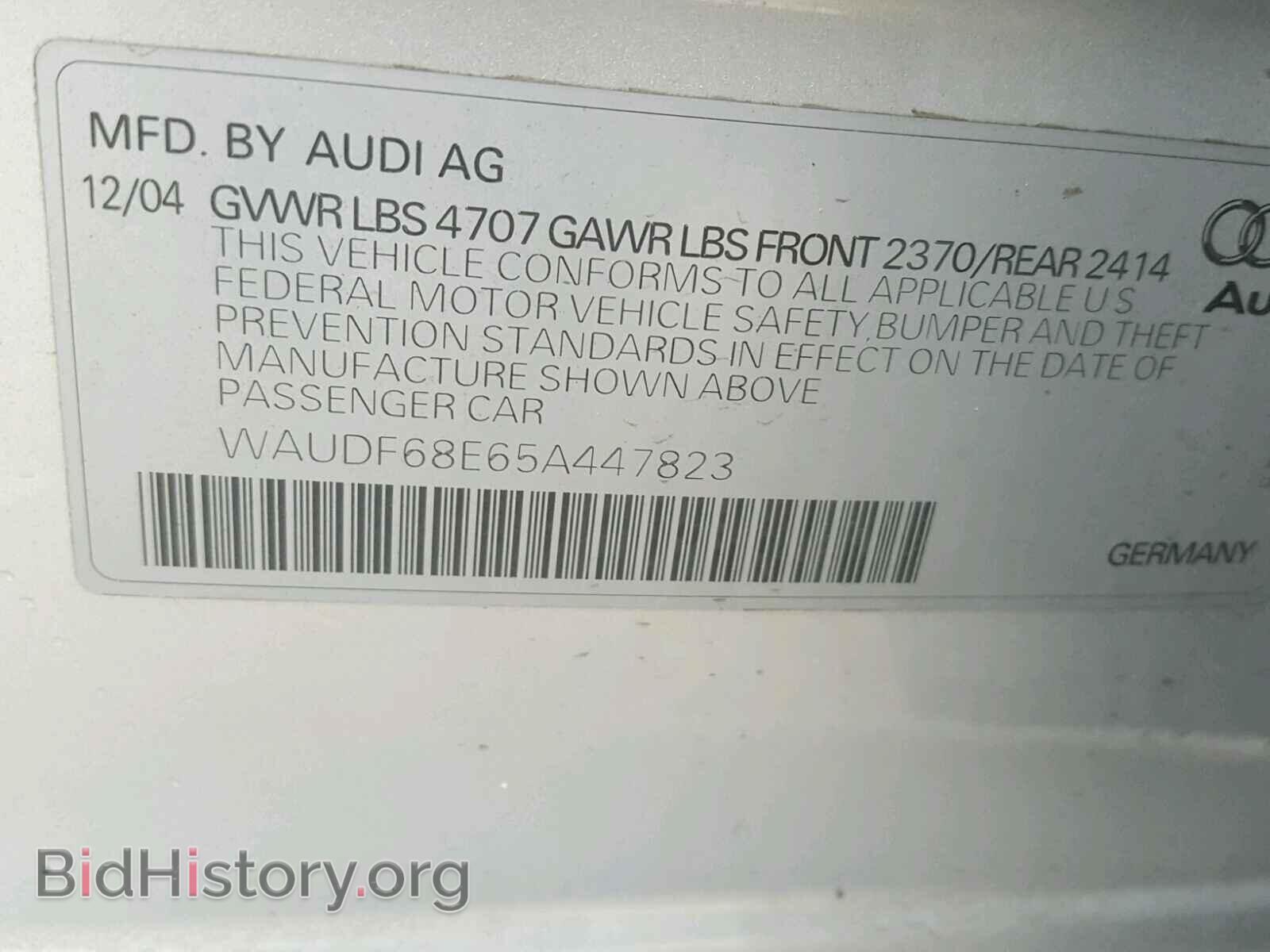 2005 AUDI A4 - VIN: WAUDF68E65A447823 - Фото 10