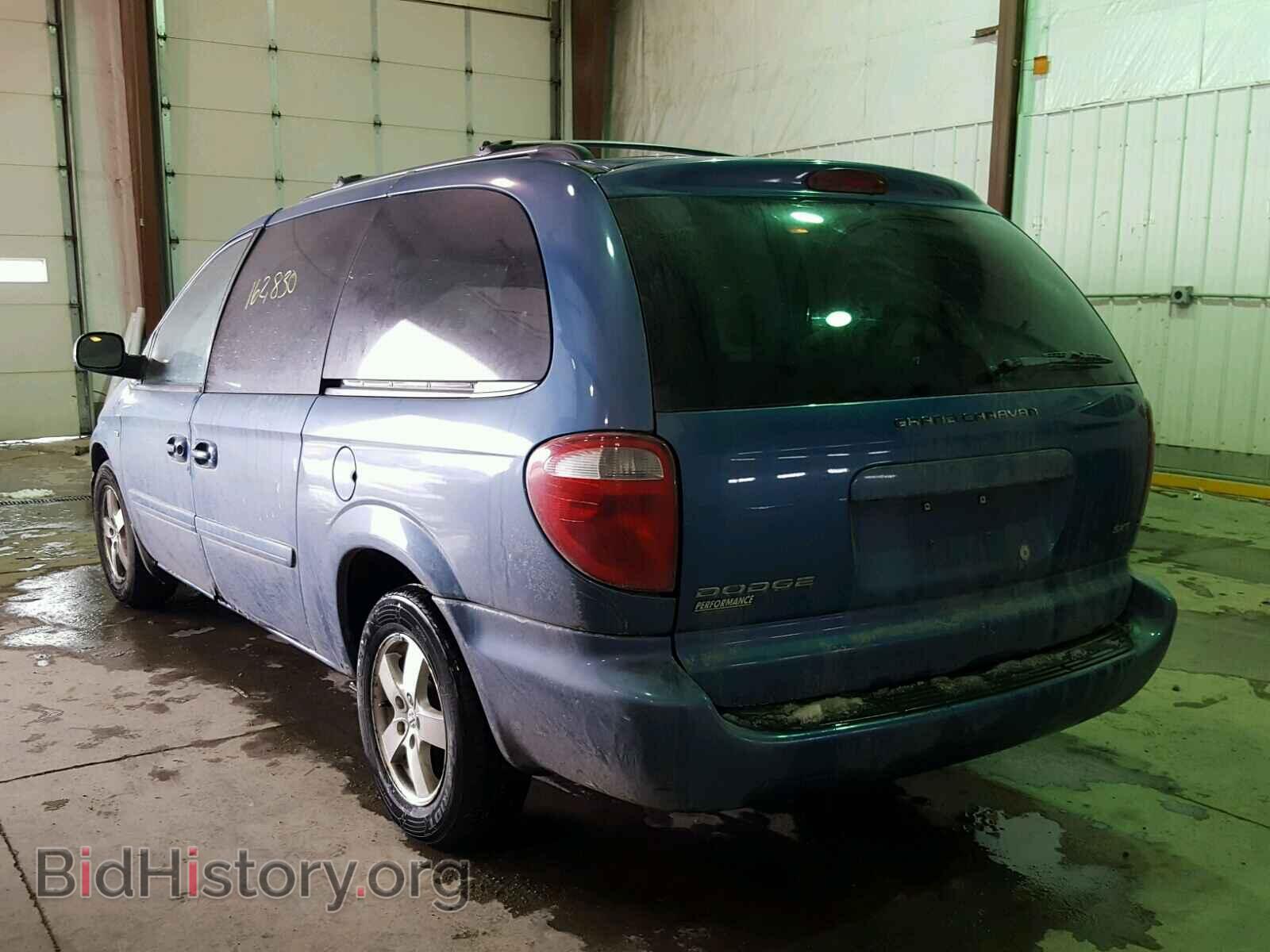 2006 DODGE CARAVAN - VIN: 2D4GP44L16R685018 - Фото 3