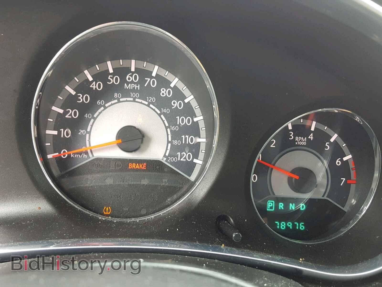 2013 CHRYSLER 200 - VIN: 1C3CCBBB0DN539598 - Фото 8