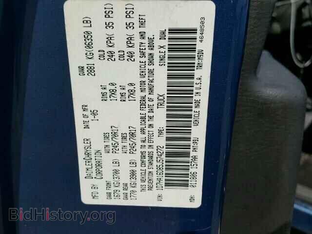 2005 DODGE RAM 1500 - VIN: 1D7HA16D85J574272 - Фото 10