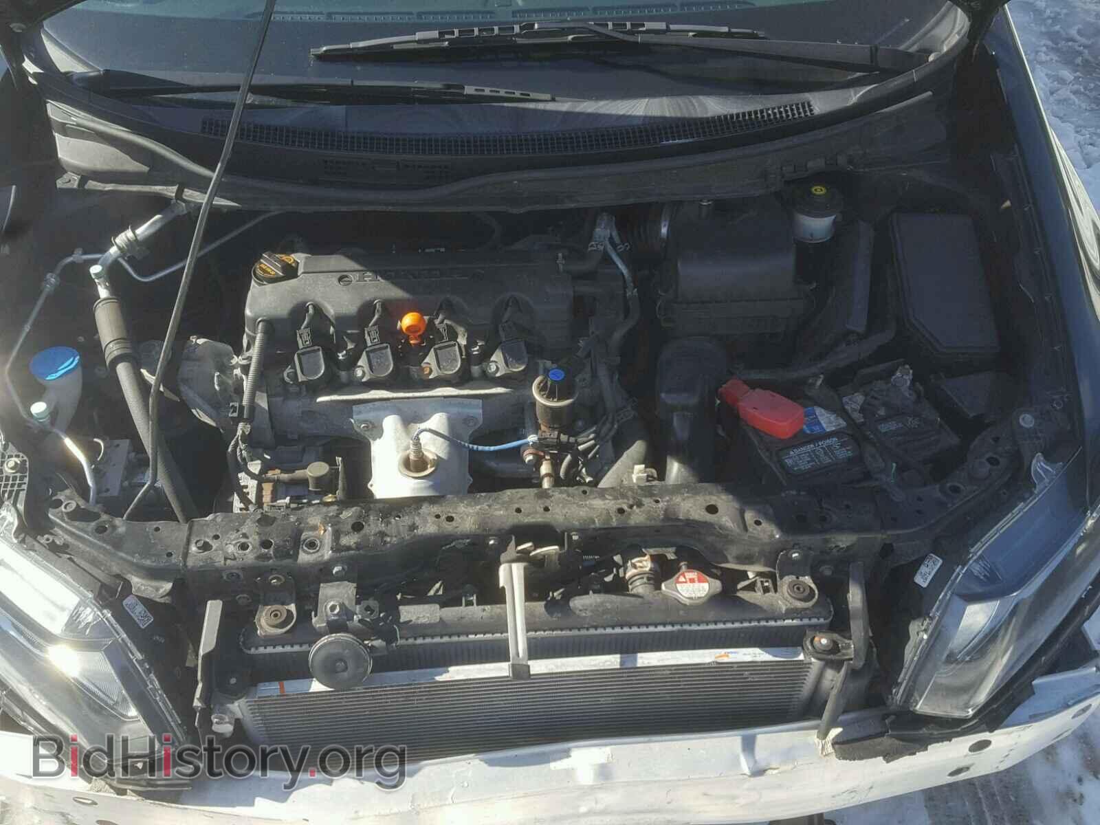 2013 HONDA CIVIC - VIN: 2HGFB2F50DH552832 - Фото 7
