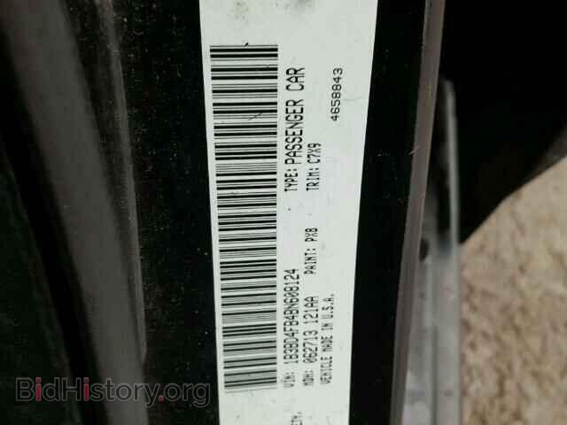 2011 Dodge AVENGER (VIN 1B3BD4FB4BN608124) — photo 10 of 10