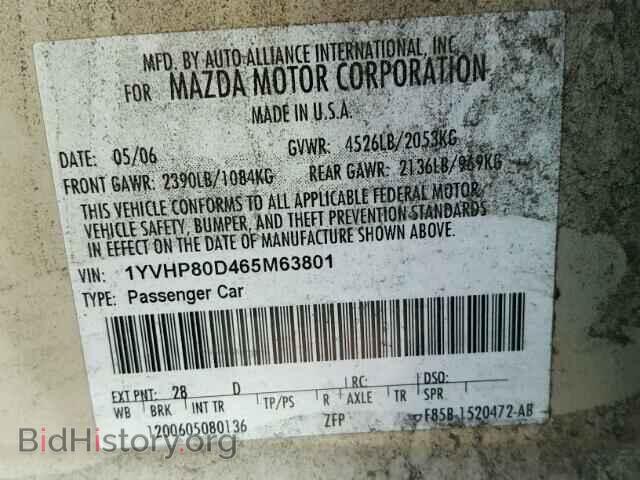 2006 MAZDA 6 - VIN: 1YVHP80D465M63801 - Фото 10