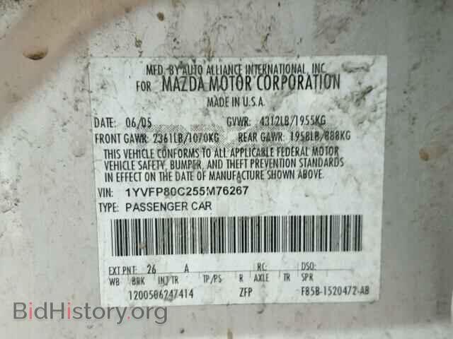 2005 MAZDA 6 - VIN: 1YVFP80C255M76267 - Фото 10