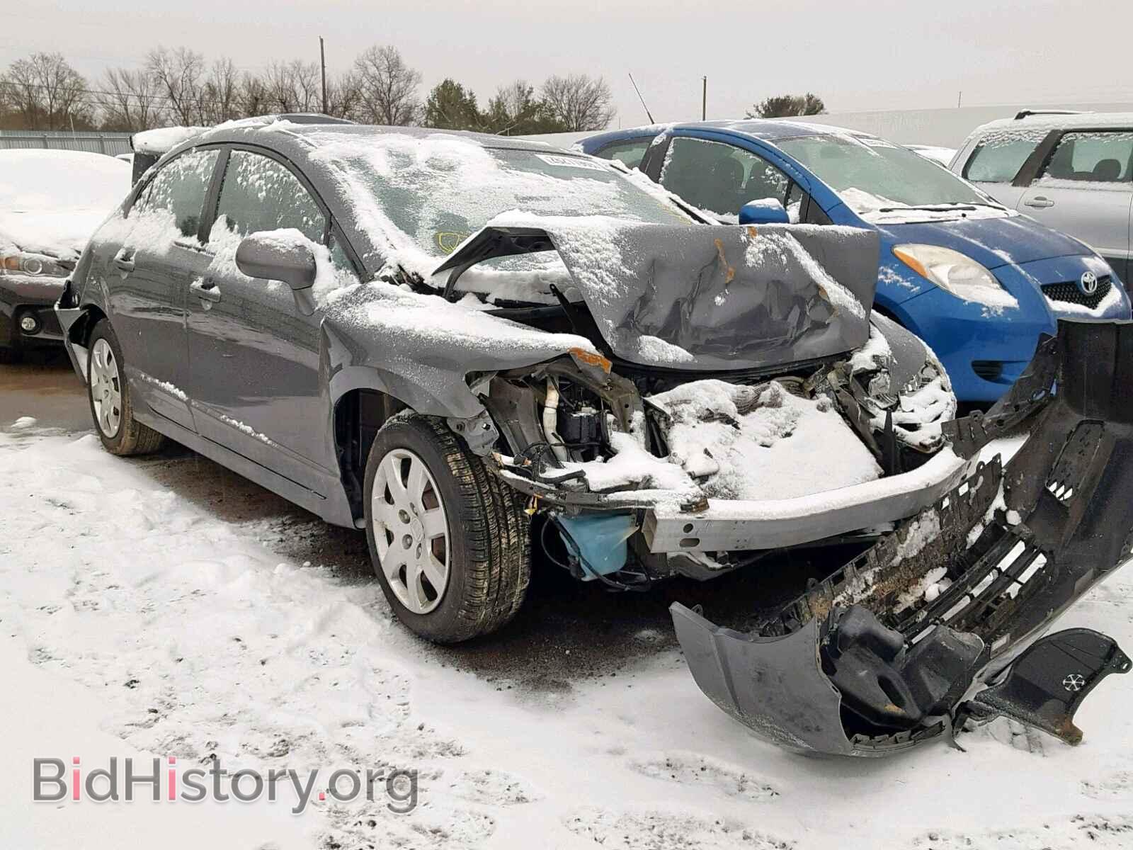 Photo  - HONDA CIVIC LX 2009