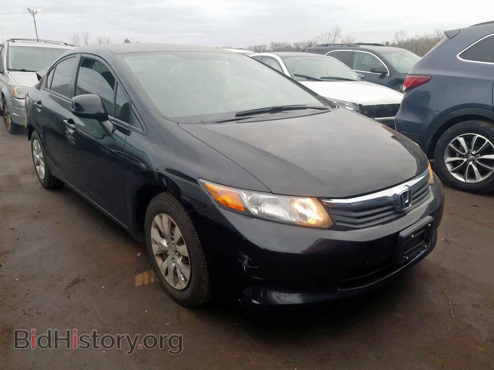 Фотография 2HGFB2F57CH335065 - HONDA CIVIC 2012