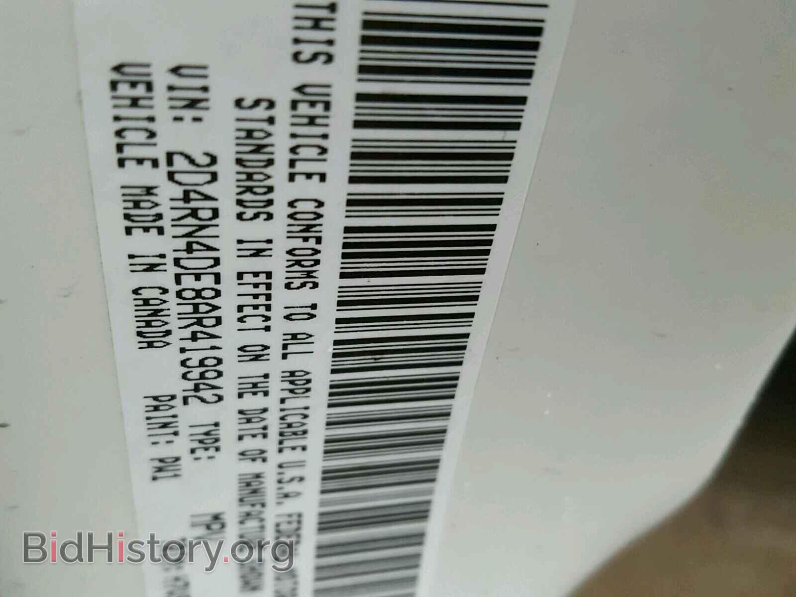 2010 DODGE CARAVAN - VIN: 2D4RN4DE8AR419942 - Фото 10