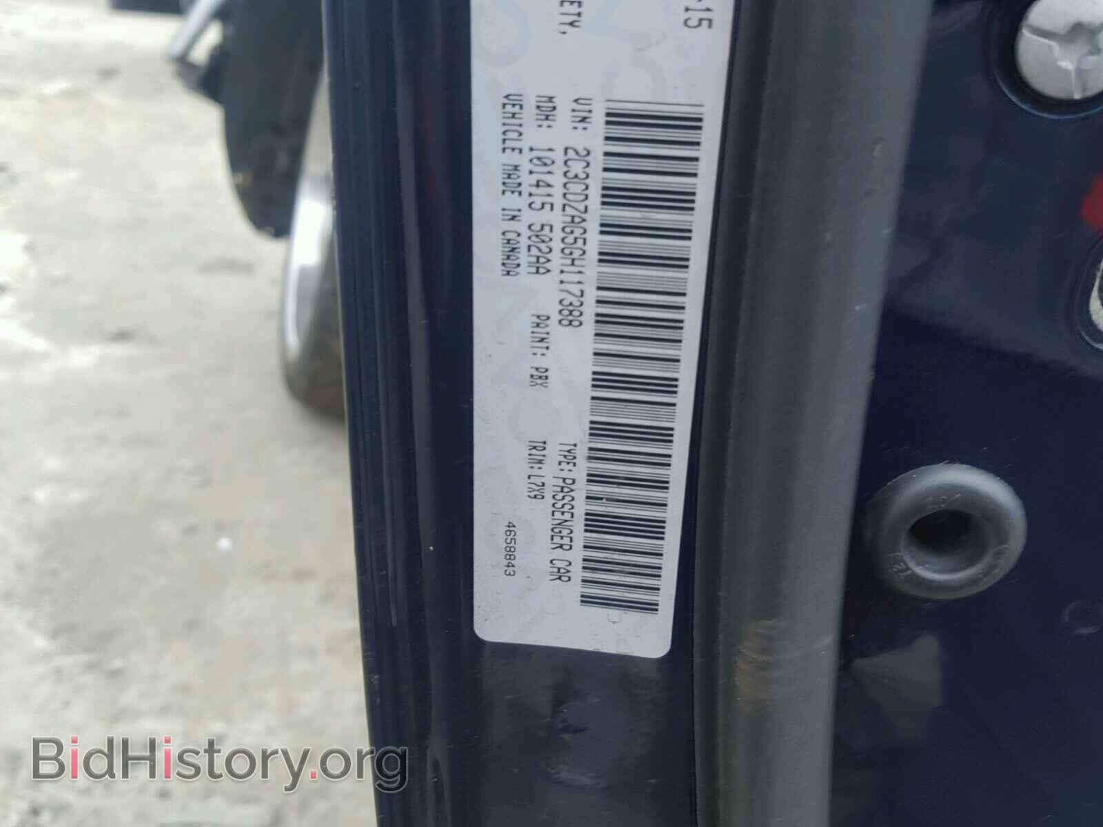 2016 DODGE CHALLENGER - VIN: 2C3CDZAG5GH117388 - Photo 10