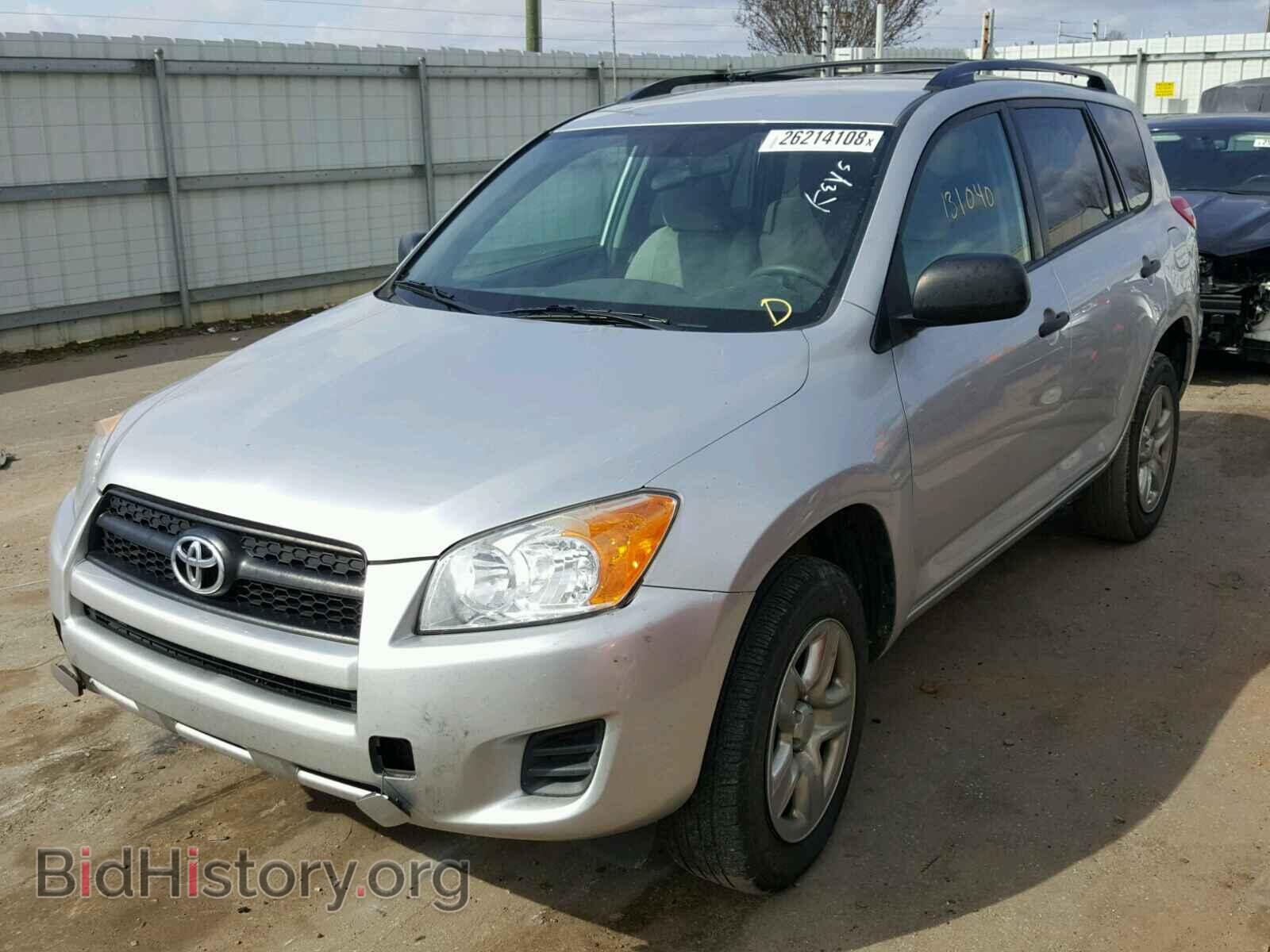 2012 TOYOTA RAV4 - VIN: 2T3BF4DV6CW215287 - Фото 2