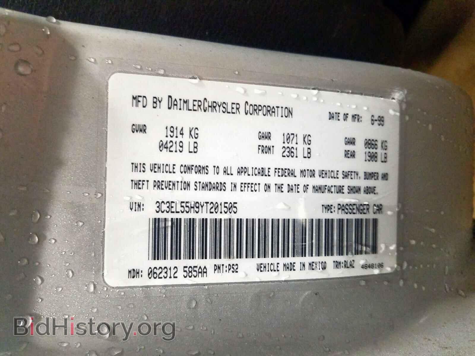 2000 CHRYSLER SEBRING - VIN: 3C3EL55H9YT201505 - Фото 10