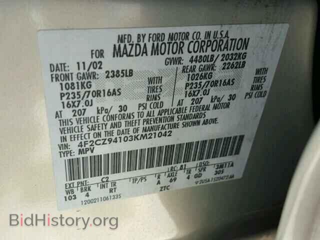 2003 MAZDA TRIBUTE - VIN: 4F2CZ94103KM21042 - Photo 10