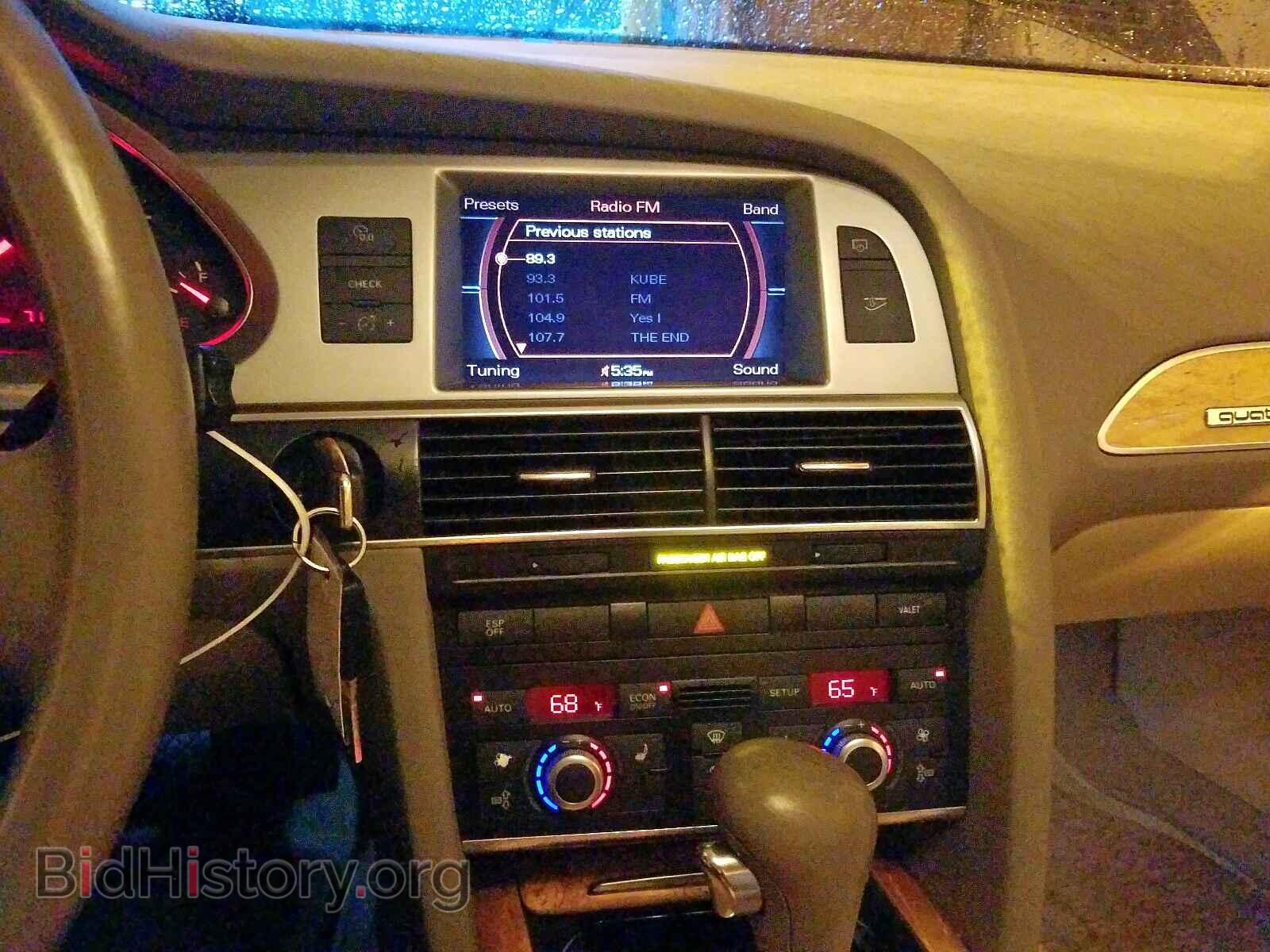 2008 AUDI A6 - VIN: WAUDH74F08N054136 - Фото 9