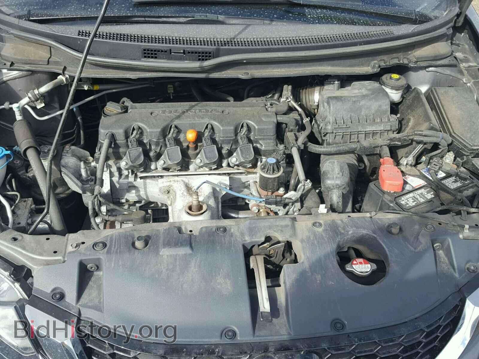 2014 HONDA CIVIC - VIN: 19XFB2F9XEE210089 - Фото 7