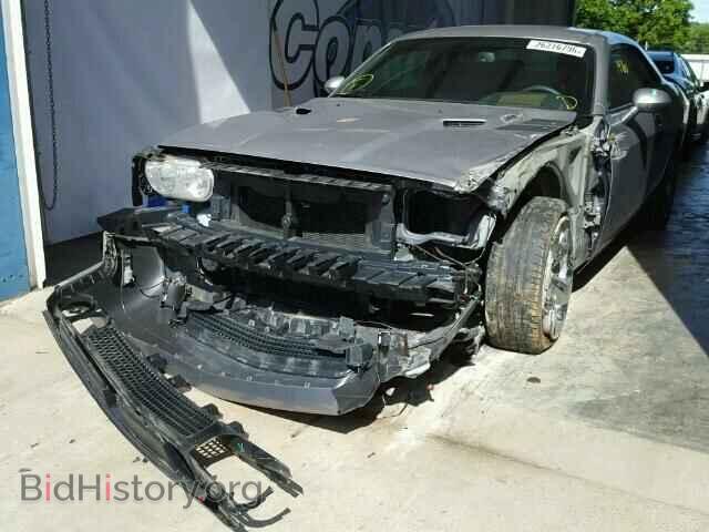 2014 DODGE CHALLENGER - VIN: 2C3CDYBT1EH250281 - Photo 2
