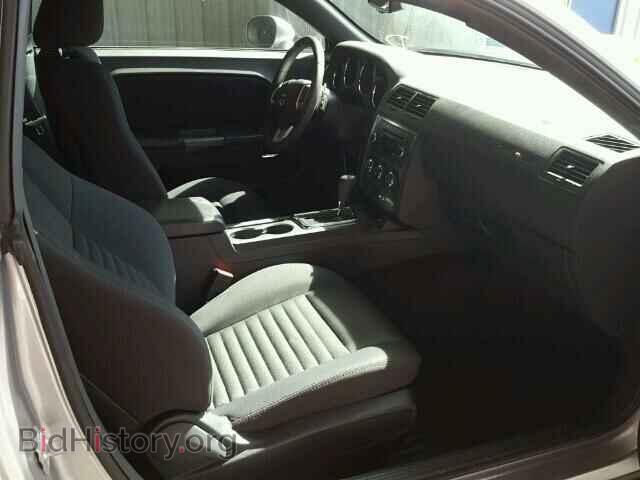 2014 DODGE CHALLENGER - VIN: 2C3CDYBT1EH250281 - Photo 5