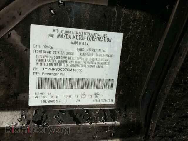 2007 MAZDA 6 - VIN: 1YVHP80C075M10358 - Фото 10