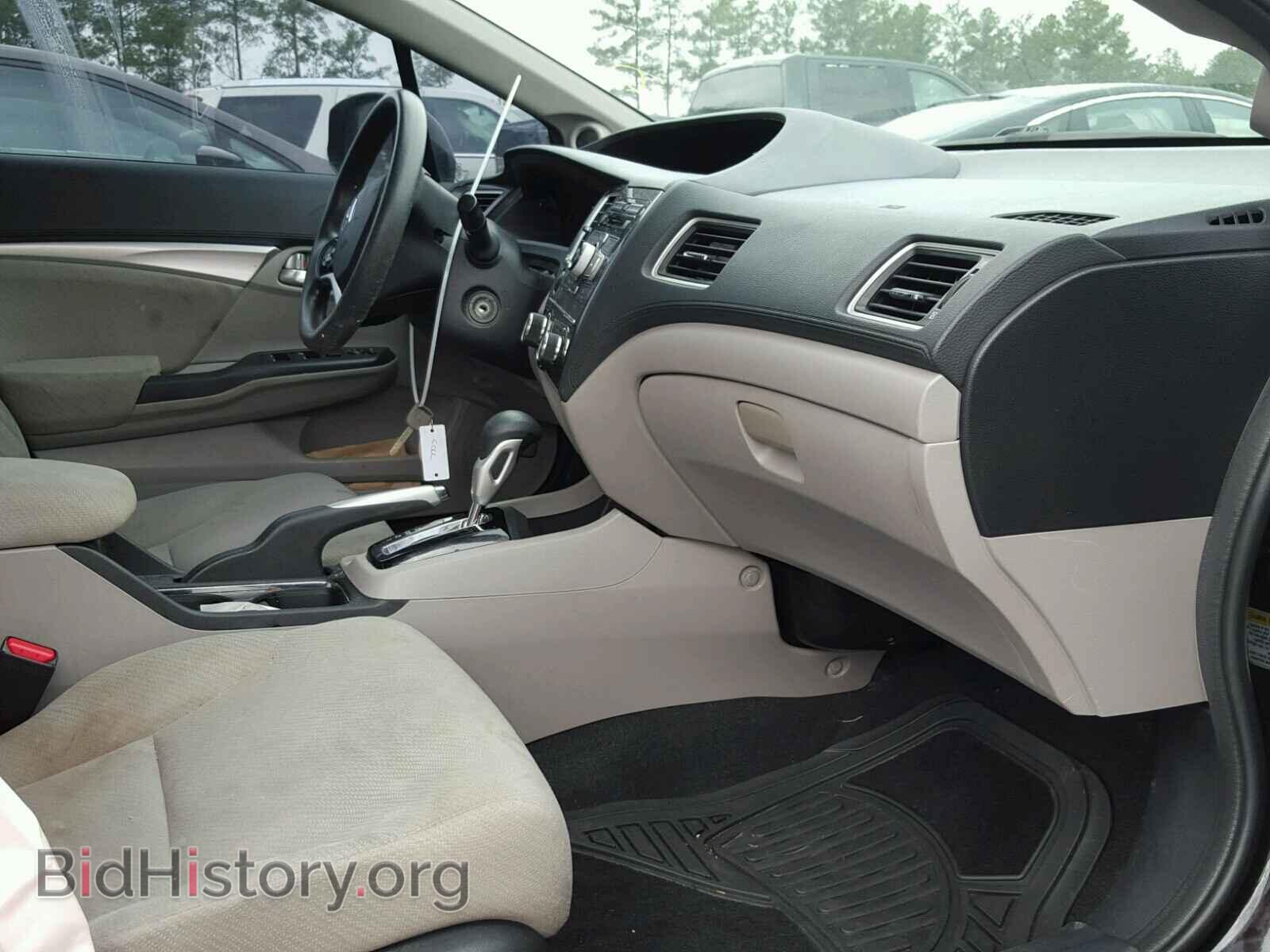 2013 HONDA CIVIC - VIN: 2HGFB2F87DH544656 - Фото 5