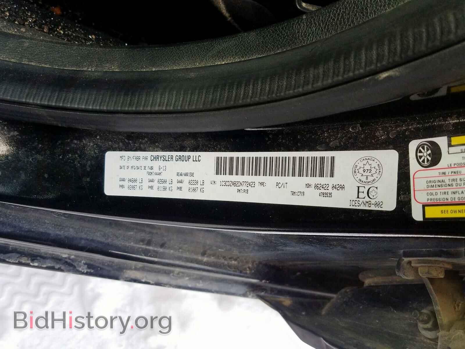 2013 DODGE AVENGER - VIN: 1C3CDZAB2DN772423 - Photo 10