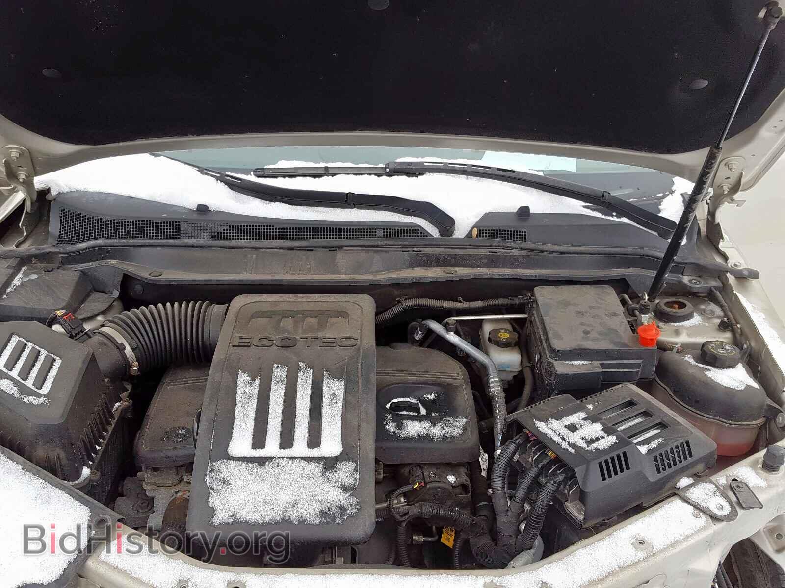 2015 GMC TERRAIN - VIN: 2GKFLWEK9F6354067 - Photo 7