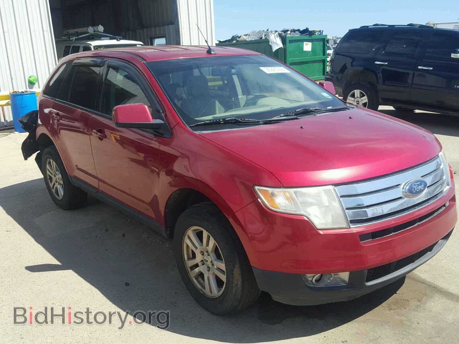 Фотография 2FMDK38C27BA53332 - FORD EDGE 2007