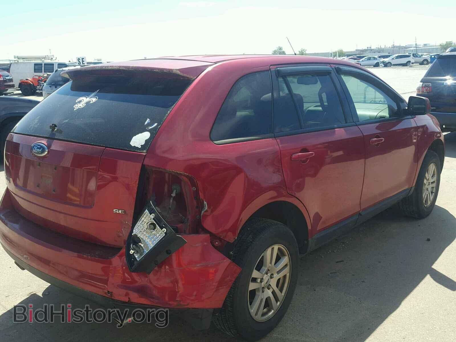2007 FORD EDGE - VIN: 2FMDK38C27BA53332 - Photo 4