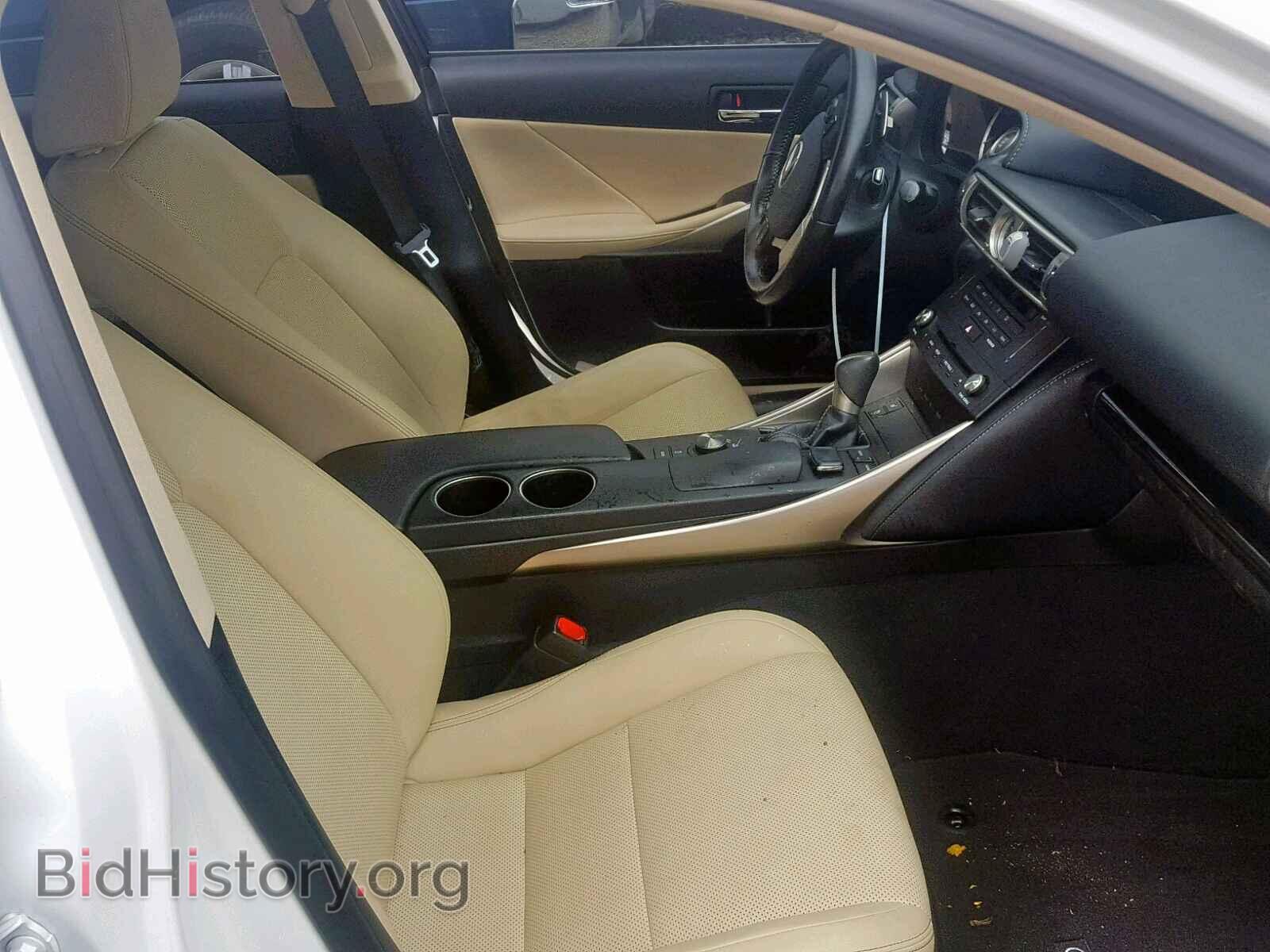 2015 LEXUS IS 250 - VIN: JTHBF1D23F5068893 - Фото 5