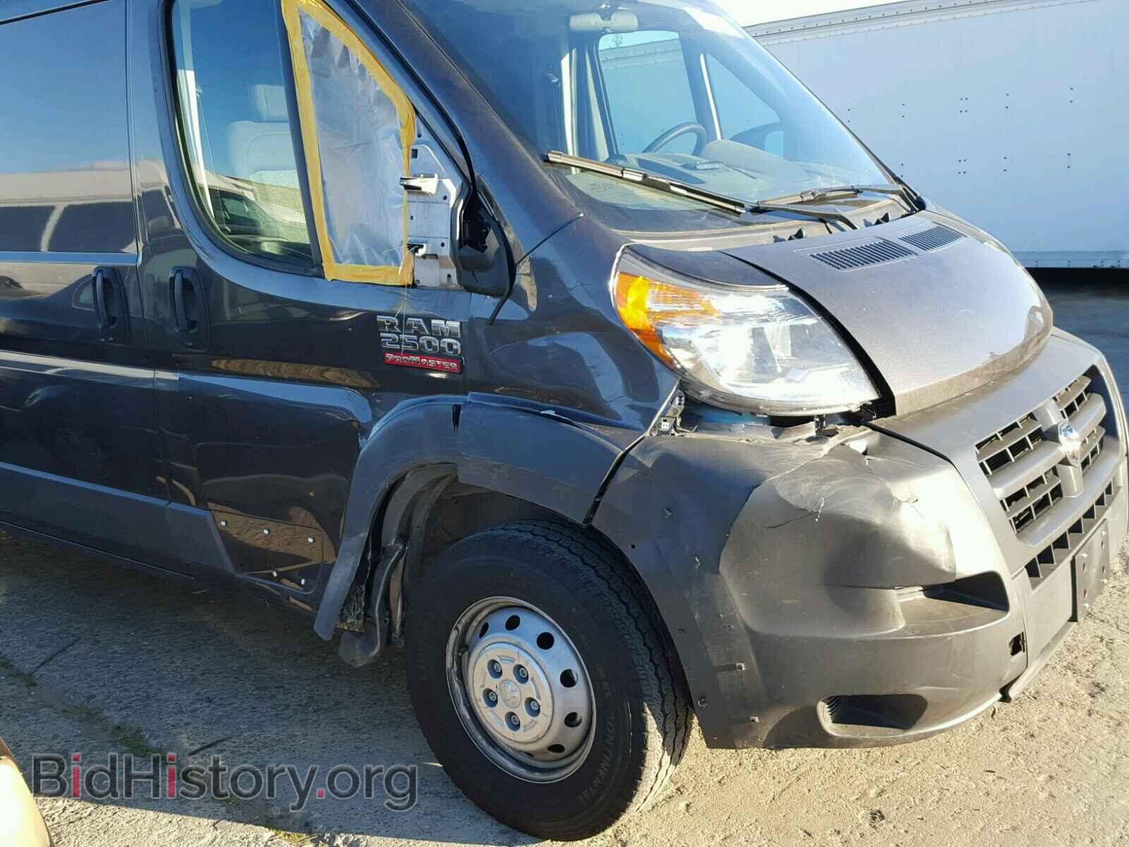 2017 RAM PROMASTER - VIN: 3C6TRVDG5HE528229 - Фото 9