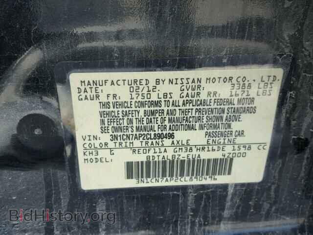 2012 NISSAN VERSA - VIN: 3N1CN7AP2CL890496 - Фото 10