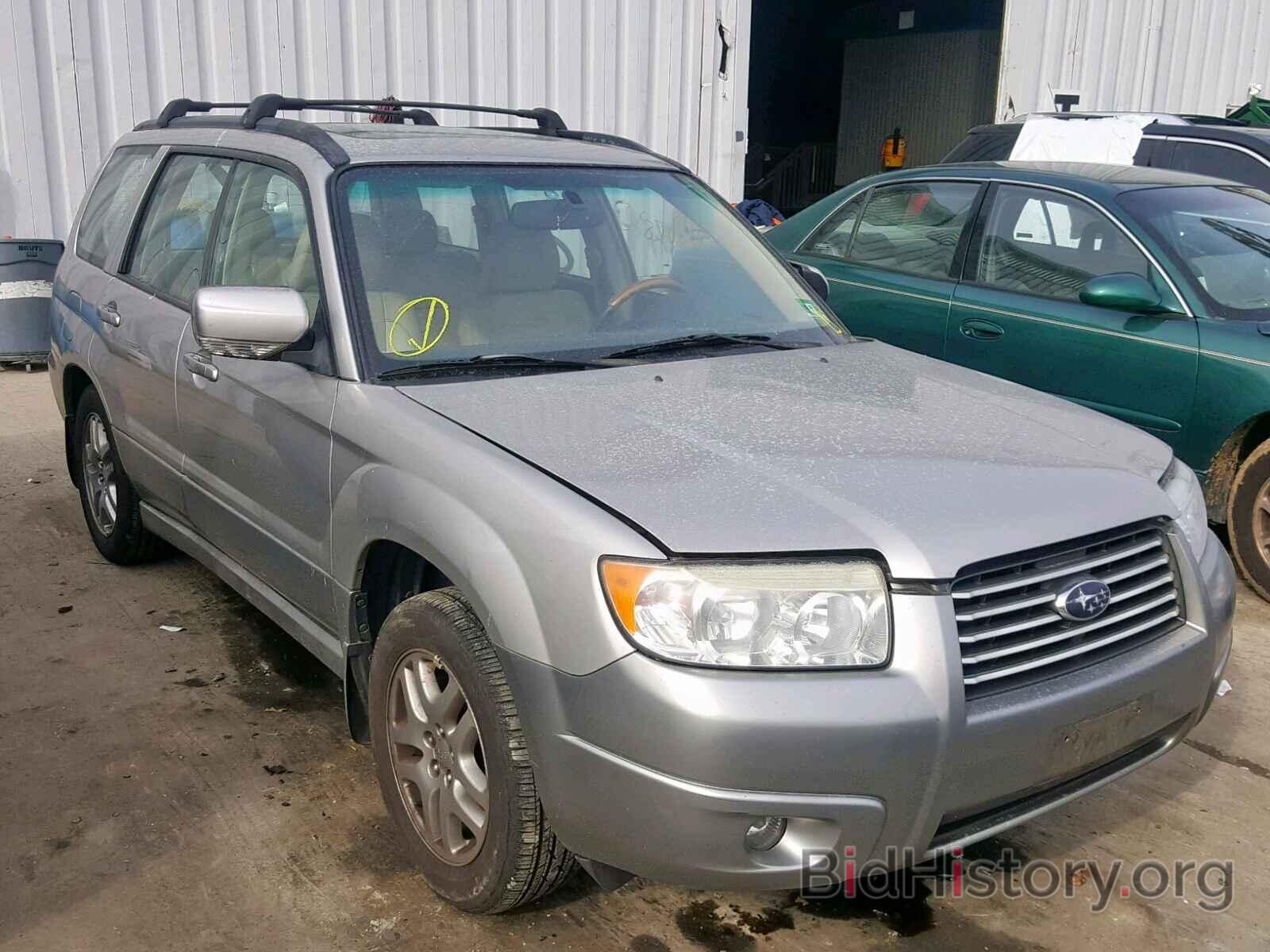 Photo JF1SG67647H703829 - SUBARU FORESTER 2007
