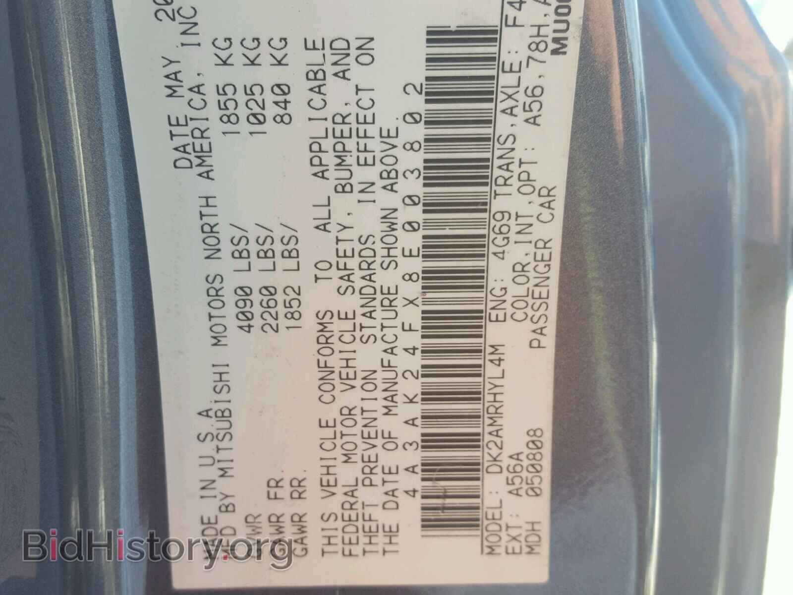 2008 MITSUBISHI ECLIPSE - VIN: 4A3AK24FX8E003802 - Фото 10